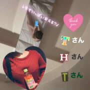 ヒメ日記 2025/11/04 20:51 投稿 米沢あさひ 宇都宮回春性感クリニック