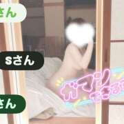 ヒメ日記 2025/12/22 19:06 投稿 米沢あさひ 宇都宮回春性感クリニック