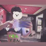 ヒメ日記 2026/02/18 19:42 投稿 米沢あさひ 宇都宮回春性感クリニック