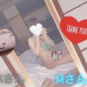 ヒメ日記 2026/02/23 19:16 投稿 米沢あさひ 宇都宮回春性感クリニック