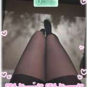 ヒメ日記 2026/04/15 18:26 投稿 米沢あさひ 宇都宮回春性感クリニック