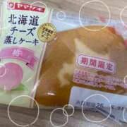 ヒメ日記 2025/05/28 18:03 投稿 ともみ 不倫体験 名古屋店