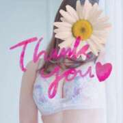 ヒメ日記 2025/06/10 15:02 投稿 ともみ 不倫体験 名古屋店