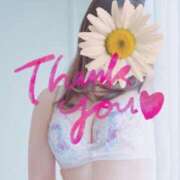 ヒメ日記 2025/06/16 03:12 投稿 ともみ 不倫体験 名古屋店