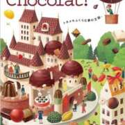 ヒメ日記 2026/02/13 17:32 投稿 ともみ 不倫体験 名古屋店