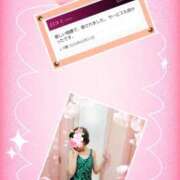 ヒメ日記 2025/02/11 21:22 投稿 浅倉こまち 五十路マダム 岐阜店