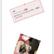 ヒメ日記 2025/04/12 19:44 投稿 浅倉こまち 五十路マダム 岐阜店