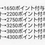 ヒメ日記 2026/02/03 16:12 投稿 浅倉こまち 五十路マダム 岐阜店