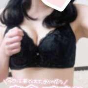 ヒメ日記 2025/03/26 05:12 投稿 ありさ ごほうびSPA 大阪店