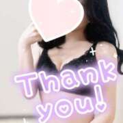 ヒメ日記 2025/04/26 04:32 投稿 ありさ ごほうびSPA 大阪店