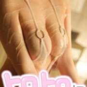 ヒメ日記 2025/04/29 14:18 投稿 ありさ ごほうびSPA 大阪店