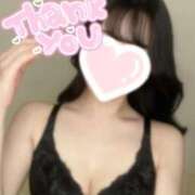 ヒメ日記 2025/09/24 04:12 投稿 ありさ ごほうびSPA 大阪店