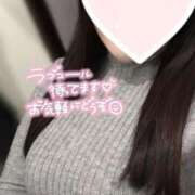 ヒメ日記 2025/11/19 20:23 投稿 ありさ ごほうびSPA 大阪店