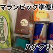 ヒメ日記 2023/12/15 15:35 投稿 みぽりん様 11チャンネル