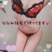 ヒメ日記 2025/11/07 16:43 投稿 ななみ 男爵