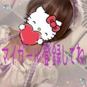 ヒメ日記 2025/11/11 17:53 投稿 ななみ 男爵