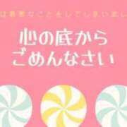 ヒメ日記 2024/03/17 10:34 投稿 水瀬れんか YESグループ水戸　華女