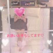 ヒメ日記 2025/11/06 13:13 投稿 そのみ 熟女の風俗最終章 本厚木店