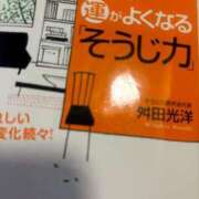 ヒメ日記 2023/12/18 21:19 投稿 いろは 妻天 日本橋店