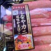 ヒメ日記 2025/04/11 13:38 投稿 いろは 妻天 日本橋店