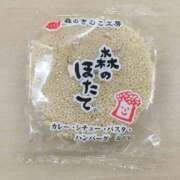 ヒメ日記 2025/04/16 20:56 投稿 いろは 妻天 日本橋店