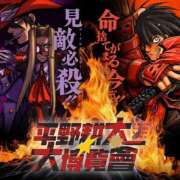 ヒメ日記 2025/05/27 12:16 投稿 いろは 妻天 日本橋店