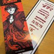 ヒメ日記 2025/05/28 15:29 投稿 いろは 妻天 日本橋店