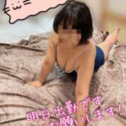 ヒメ日記 2025/07/26 08:55 投稿 いろは 妻天 日本橋店