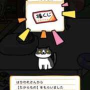 ヒメ日記 2025/07/31 18:45 投稿 いろは 妻天 日本橋店