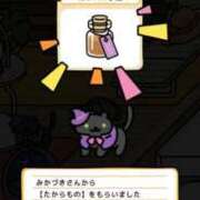 ヒメ日記 2025/08/10 19:35 投稿 いろは 妻天 日本橋店