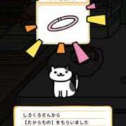 ヒメ日記 2025/08/12 19:03 投稿 いろは 妻天 日本橋店