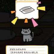 ヒメ日記 2025/08/19 19:30 投稿 いろは 妻天 日本橋店