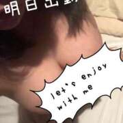 ヒメ日記 2025/08/20 14:58 投稿 いろは 妻天 日本橋店