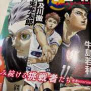 ヒメ日記 2025/08/22 09:47 投稿 いろは 妻天 日本橋店
