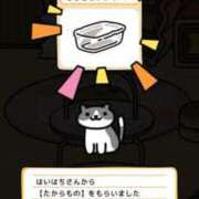 ヒメ日記 2025/09/09 18:59 投稿 いろは 妻天 日本橋店