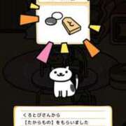 ヒメ日記 2025/09/14 18:49 投稿 いろは 妻天 日本橋店