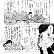 ヒメ日記 2025/09/26 17:37 投稿 いろは 妻天 日本橋店