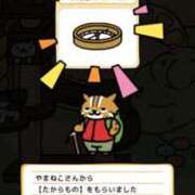 ヒメ日記 2025/10/14 20:54 投稿 いろは 妻天 日本橋店