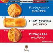 ヒメ日記 2025/10/18 07:20 投稿 いろは 妻天 日本橋店