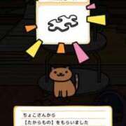 ヒメ日記 2025/10/21 18:41 投稿 いろは 妻天 日本橋店