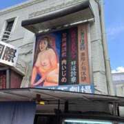 ヒメ日記 2025/10/30 08:21 投稿 いろは 妻天 日本橋店