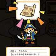 ヒメ日記 2025/11/13 18:42 投稿 いろは 妻天 日本橋店