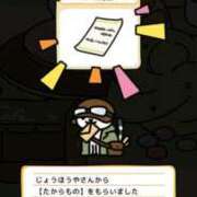 ヒメ日記 2025/11/18 19:12 投稿 いろは 妻天 日本橋店