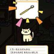 ヒメ日記 2025/11/20 18:36 投稿 いろは 妻天 日本橋店