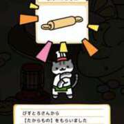 ヒメ日記 2025/12/04 20:52 投稿 いろは 妻天 日本橋店