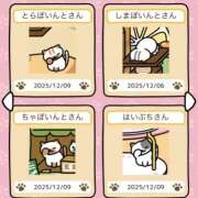 ヒメ日記 2025/12/09 19:04 投稿 いろは 妻天 日本橋店