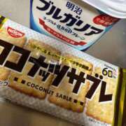 ヒメ日記 2025/12/10 15:59 投稿 いろは 妻天 日本橋店