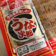 ヒメ日記 2025/12/26 08:17 投稿 いろは 妻天 日本橋店