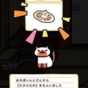 ヒメ日記 2026/01/07 00:27 投稿 いろは 妻天 日本橋店