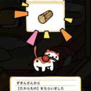 ヒメ日記 2026/01/20 18:48 投稿 いろは 妻天 日本橋店